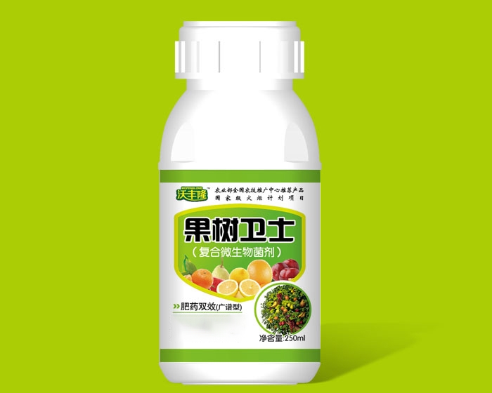 沃豐地寶果樹(shù)衛(wèi)士